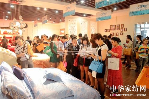 2014晚安家紡經銷商大會暨訂貨會圓滿成功