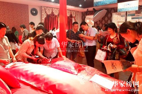 2014晚安家紡經銷商大會暨訂貨會圓滿成功