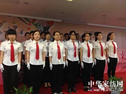 WɼҼﶬƷӆ؛(hu)AMչ