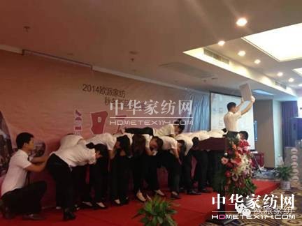 WɼҼﶬƷӆ؛(hu)AMչ