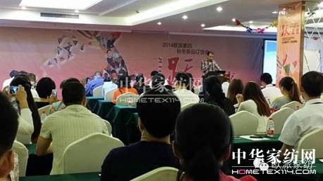 WɼҼﶬƷӆ؛(hu)AMչ