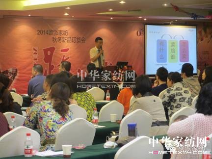 WɼҼﶬƷӆ؛(hu)AMչ