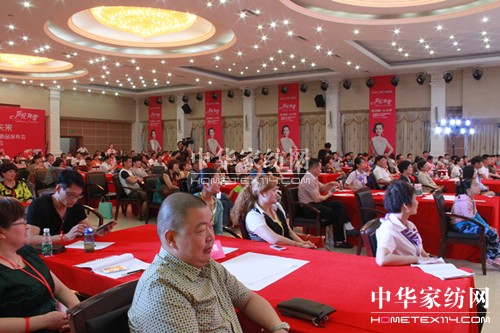 三聯(lián)家紡2014秋冬新品發(fā)布會(huì)召開