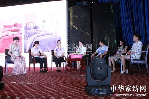 三聯(lián)家紡2014秋冬新品發(fā)布會(huì)召開
