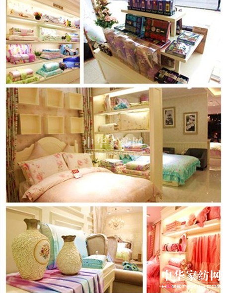 晚安家紡第五代店務形象閃耀終端市場