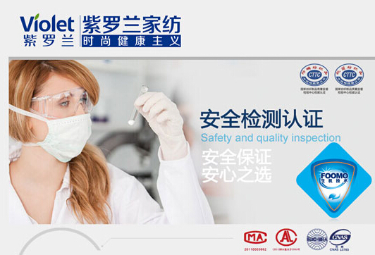 枕芯清潔大作戰(zhàn)