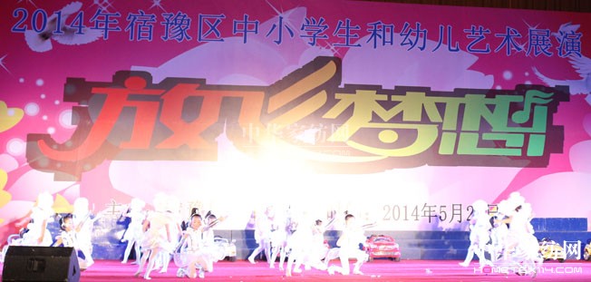 玖久絲綢贊助中小學(xué)生和幼兒展演