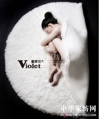 床品螨蟲細菌危及生命 抗菌防螨很有必要