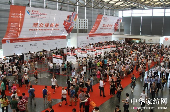 武漢百貨會連通十大省市 目標鎖定華中