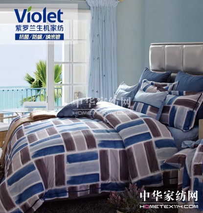 養精蓄銳看世界杯