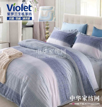 養精蓄銳看世界杯