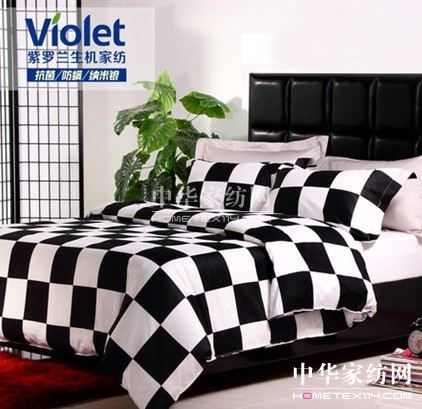 養精蓄銳看世界杯