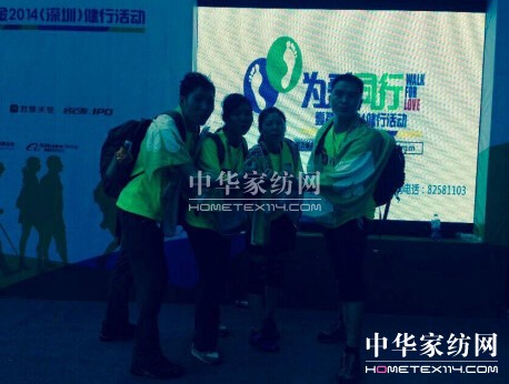 50公里的愛,徹夜詮釋人性之美