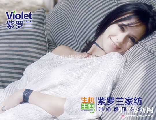 選沒(méi)有螨蟲(chóng)的床品拒絕蟲(chóng)螨細(xì)菌侵害