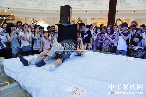 南方寢飾的滾床單大賽