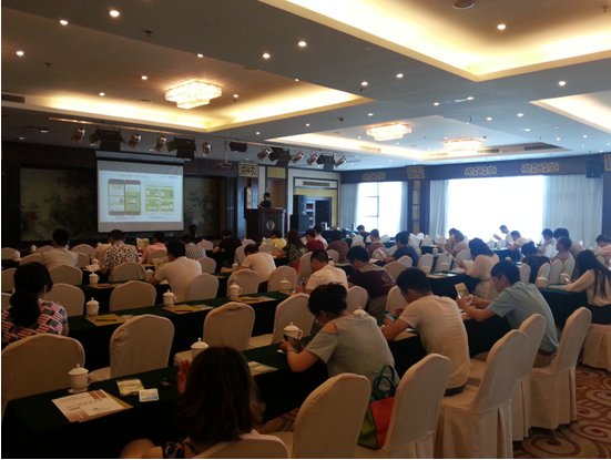 家紡展APP應(yīng)用方便產(chǎn)業(yè)集群展團(tuán)企業(yè)