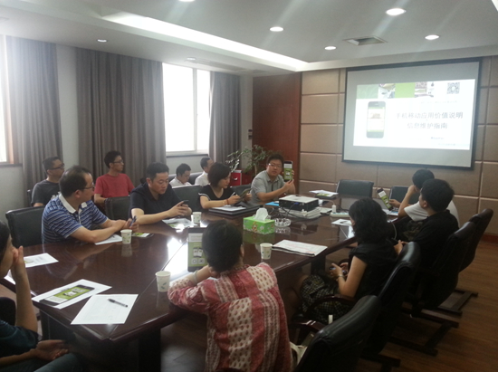 家紡展APP應(yīng)用方便產(chǎn)業(yè)集群展團(tuán)企業(yè)