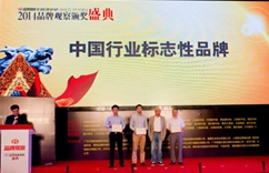 羅萊家紡列家紡行業唯一品牌