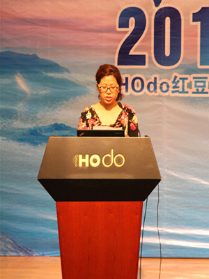 HOdo紅豆家紡常州經(jīng)銷商金春琴發(fā)言