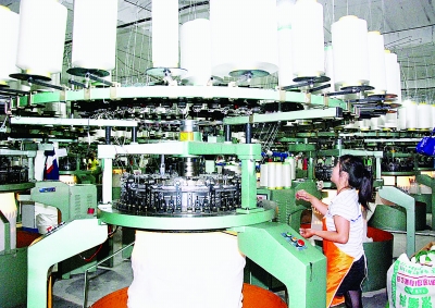 大名縣旭陽(yáng)環(huán)保科技集團(tuán)招聘崗位