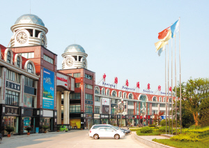 南通家紡城推進消防安全整治