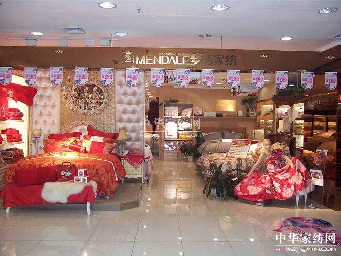 夢(mèng)潔家紡新建睡眠研究中心實(shí)現(xiàn)戰(zhàn)略合作