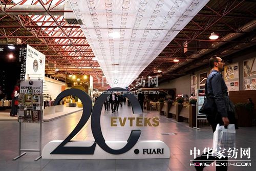 第20屆土耳其伊斯坦布爾國際家紡展舉辦