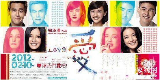 這些年,家紡市場(chǎng)營(yíng)銷的新招數(shù)