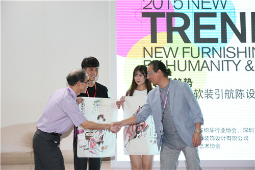 2015軟裝新趨勢人文藝術軟裝引航陳設新方向