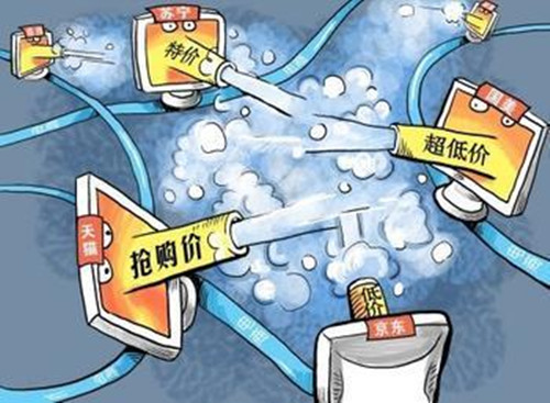 不會打價格戰(zhàn)的電商不是好電商?