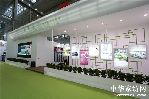 2014(秋)深圳國際家紡展圓滿落幕