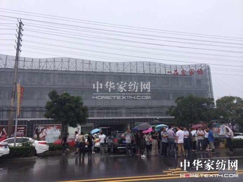 南通一品宏家紡破產(chǎn)人去樓空江山不再