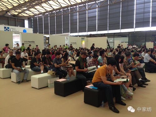 家紡-軟裝對接設(shè)計論壇成功舉行