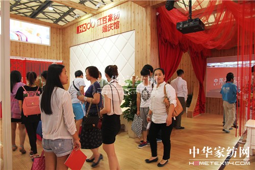 HOdo紅豆家紡:開創(chuàng)中式婚慶家紡新時代