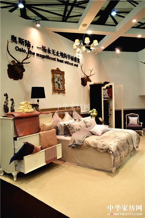 悅達家紡品牌運營商的華麗轉身