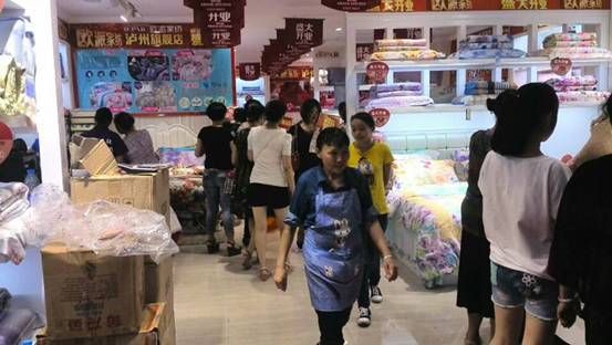 歐派家紡瀘州店:熱熱鬧鬧開業啦!