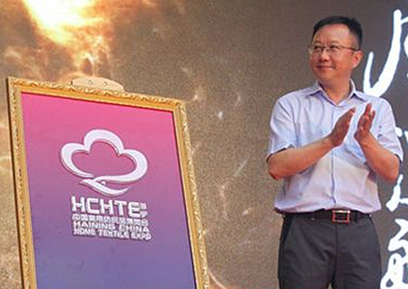 2014海寧•中國(guó)家紡博覽會(huì)成功舉辦