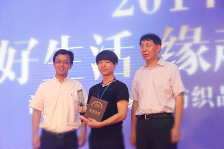 2014海寧•中國(guó)家紡博覽會(huì)成功舉辦