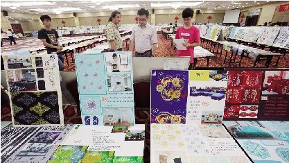 海寧家博會·中國國際家紡展剪影