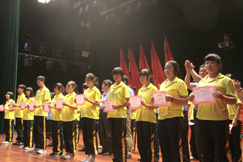 孚日學(xué)校舉行2014教師節(jié)表彰大會