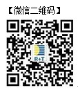 第十一屆R+T Asia亞洲門窗遮陽展預登記正式上線