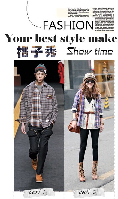 歐派家紡:【新品推介】色織時代,你是格子控?!