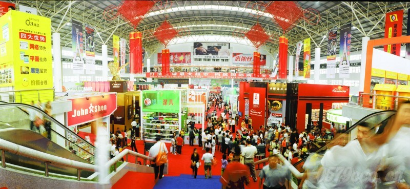 第20屆義博會(huì)如“約”而至