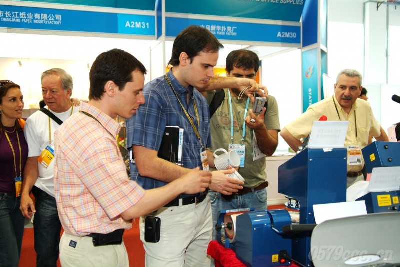 第20屆義博會(huì)如“約”而至