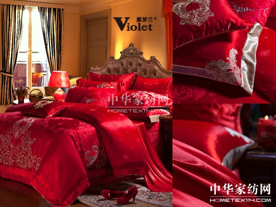 紫羅蘭家紡:甜蜜溫馨浪漫家成雙入對看床品
