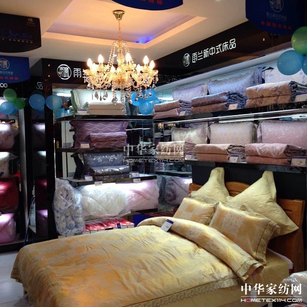 四川武勝雨蘭專賣開業分享恬淡淳樸人生