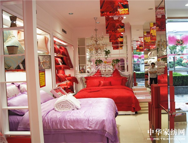 縵安頓家紡上海松江中山二路店新裝開業(yè)