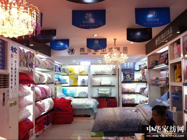 雨蘭廣安鄰水專賣店國慶開業(yè)超高人氣亮相全城