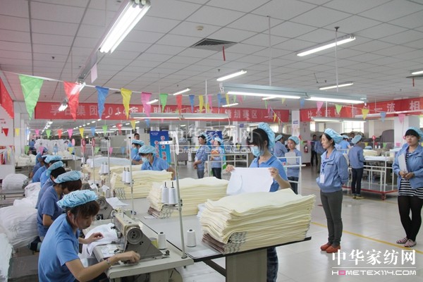 孚日集團舉行2014年度職業技能競賽