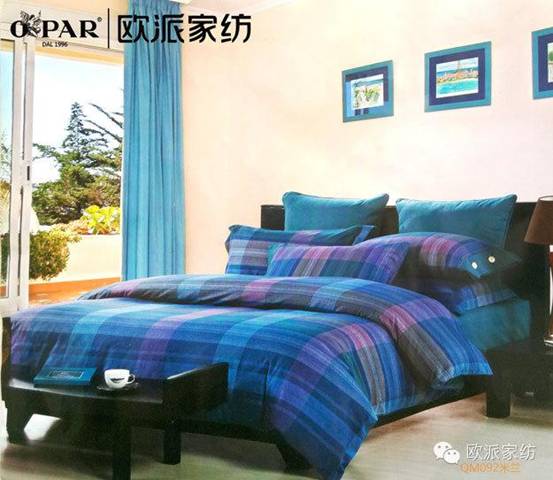 歐派家紡:【金秋時尚】譜寫英倫新睡“棉”